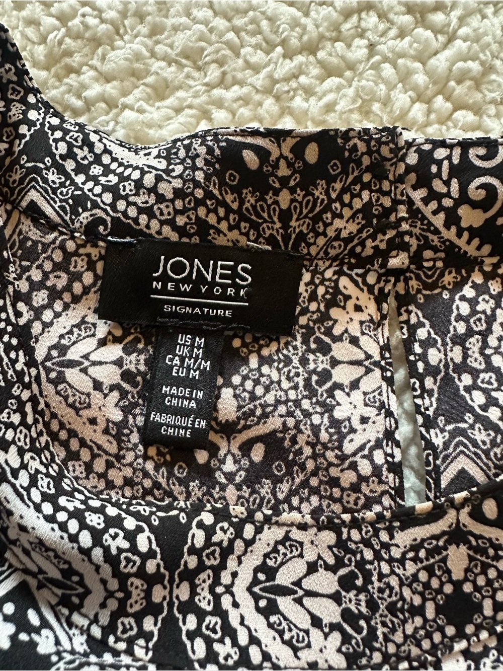 Jones New York Signature Women’s Blouse Pattern Black/Cream Short Sleeve size M - Picture 6 of 10